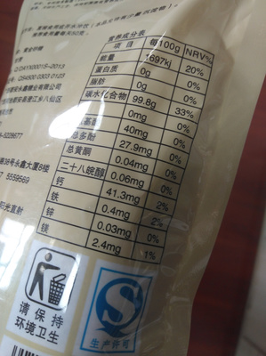 預包裝食品標簽 10大強制標示內容，避免被罰才是生存之道