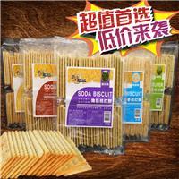 零食批發新選擇 深圳市佳美園貿易，預包裝食品與進口零食質量保障之選