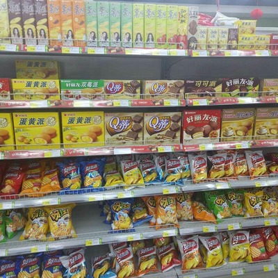 解讀《預包裝食品標簽通則》(GB7718-2011) 問答(三) 預包裝食品的規范與民生保障